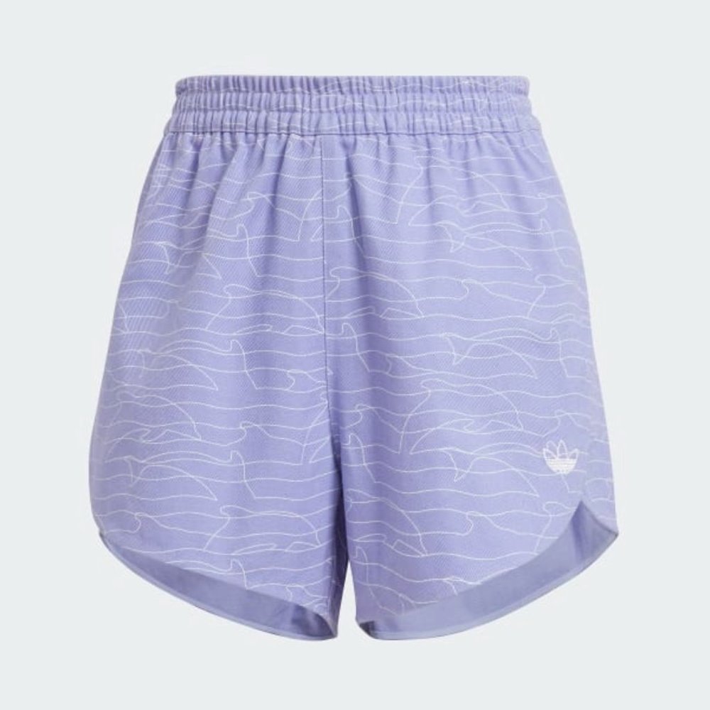 Adidas GN4468 Fakten Shorts Light Purple
